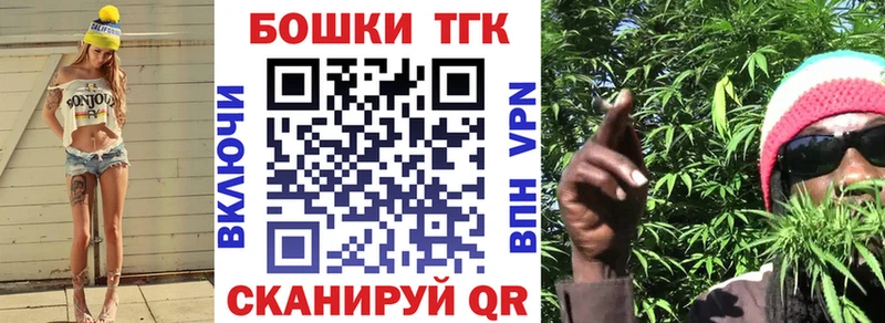 Как найти наркотики Красновишерск Alpha-PVP  Меф  ГАШ 