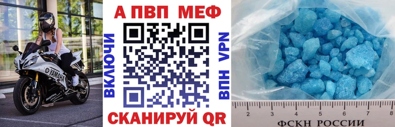 ОМГ ОМГ маркетплейс  дарк нет какой сайт  Красновишерск  Alfa_PVP СК КРИС  даркнет сайт 