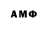 Марки 25I-NBOMe 1,5мг SpADy