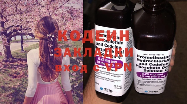 кристаллы Карталы