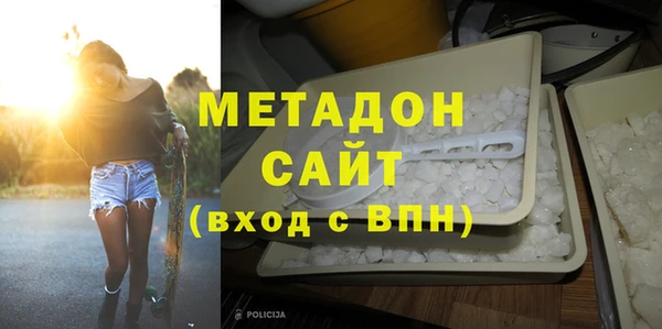 скорость mdpv Касимов