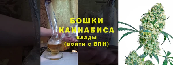 метамфетамин Карпинск