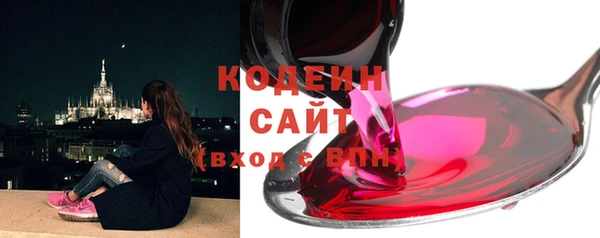 мдпв Киренск
