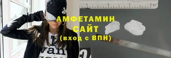 прущий лед Киреевск