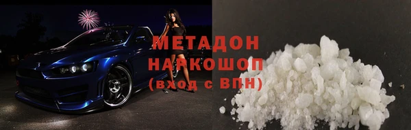 прущий лед Киреевск