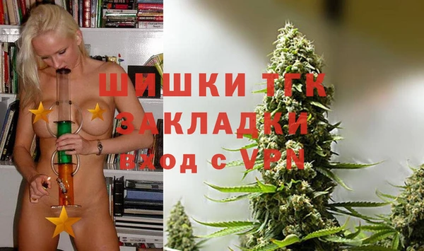 прущий лед Киреевск