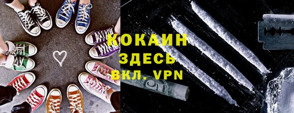 мдпв Киренск