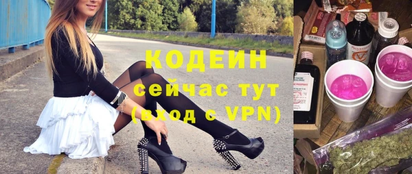 скорость mdpv Касимов