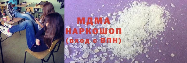 мдпв Киренск