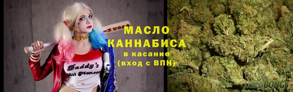 марихуана Козельск