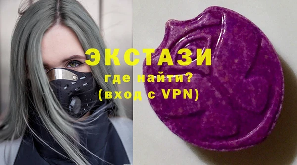 дурь Кинешма