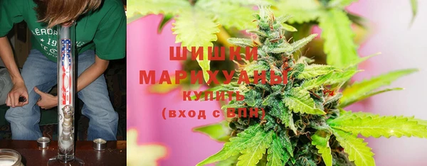 кокаин колумбия Каменногорск