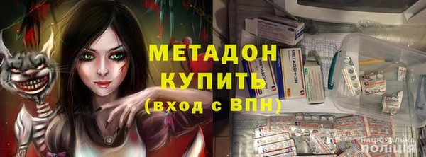 скорость mdpv Касимов
