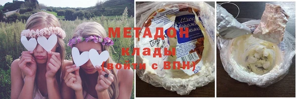спиды Кодинск