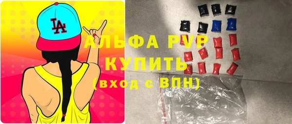 кристаллы Карталы