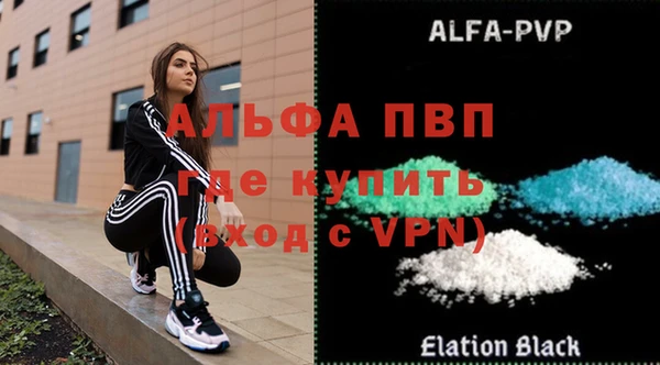 кокаин колумбия Каменногорск