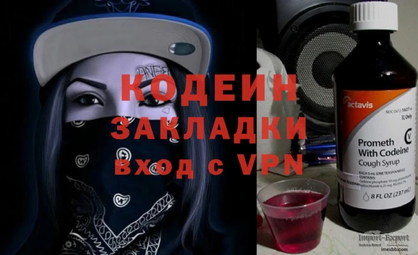 скорость mdpv Касимов