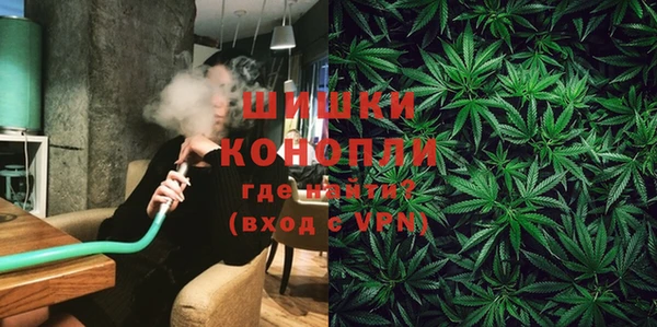 кристаллы Карталы