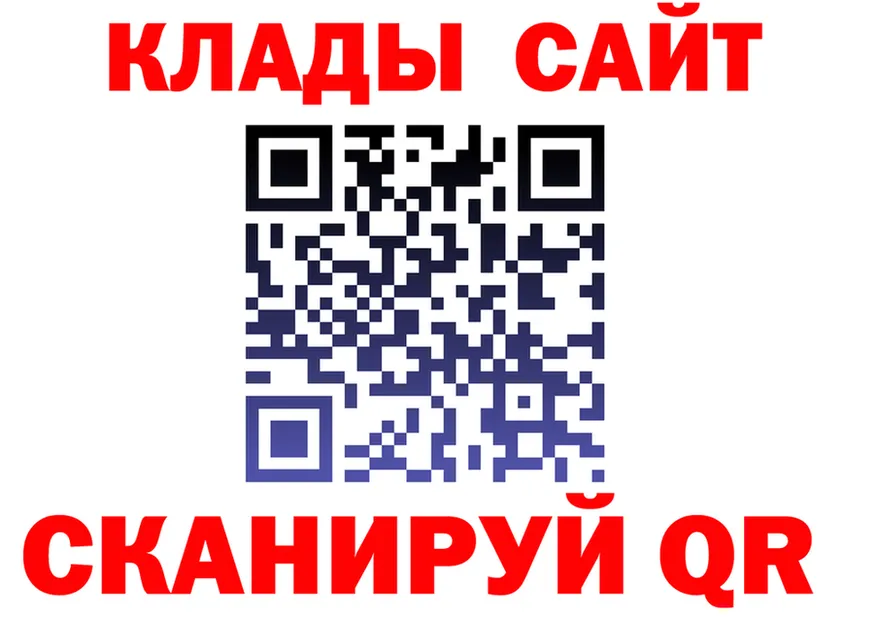 Cocaine FishScale как зайти площадка гидра Красновишерск