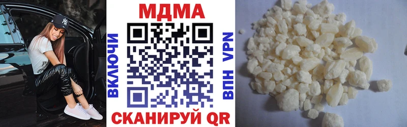 MDMA crystal  Красновишерск 