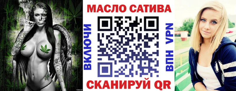 ссылка на мегу ONION  Красновишерск  Дистиллят ТГК жижа 